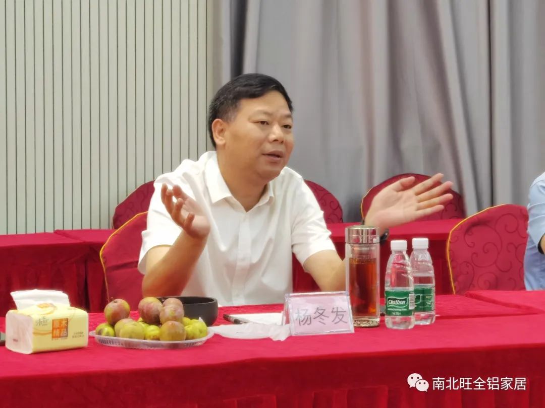 醴陵市副市長(zhǎng)楊冬發(fā)