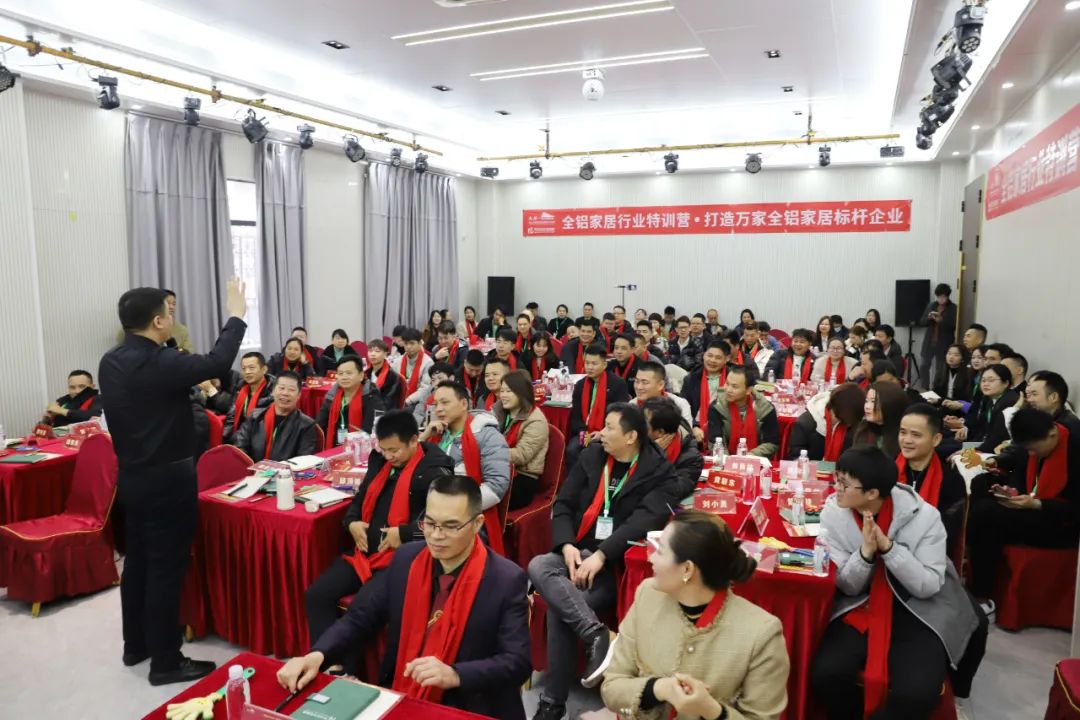 全鋁行業(yè)成長電商活動 打造萬家家居標桿企業(yè)！——共推南海大瀝全鋁家居產業(yè)高質量發(fā)展