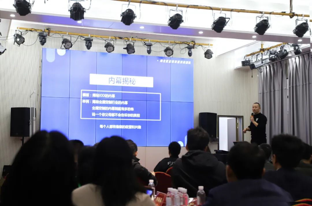 全鋁行業(yè)成長電商活動 打造萬家家居標桿企業(yè)！——共推南海大瀝全鋁家居產業(yè)高質量發(fā)展